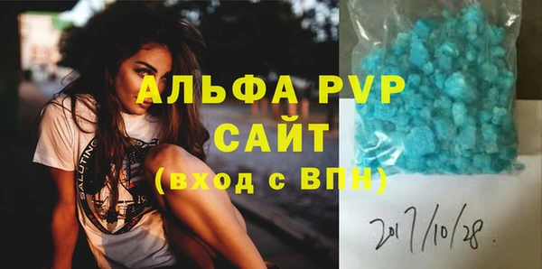 PSILOCYBIN Белоозёрский