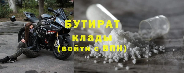 PSILOCYBIN Белоозёрский