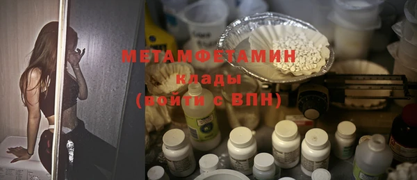PSILOCYBIN Белоозёрский