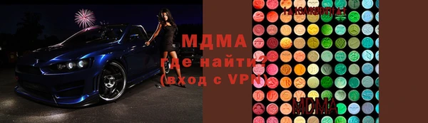Альфа ПВП Балабаново