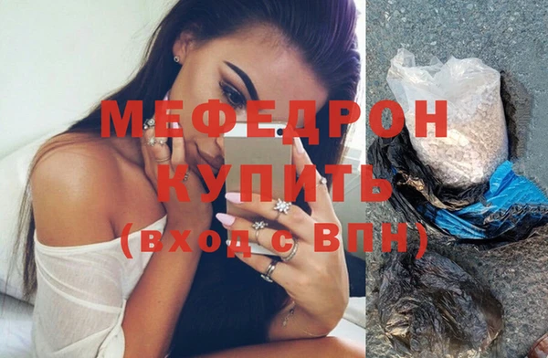 дистиллят марихуана Беломорск