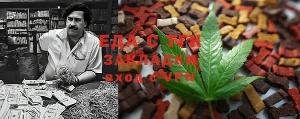 гидра Баксан