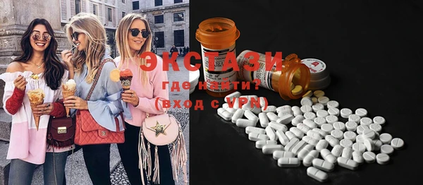 PSILOCYBIN Белоозёрский