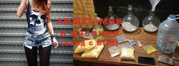 гидра Баксан