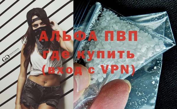 PSILOCYBIN Белоозёрский