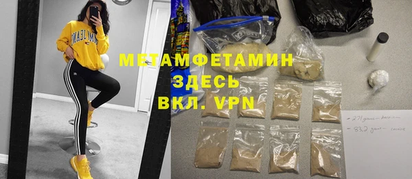 PSILOCYBIN Белоозёрский